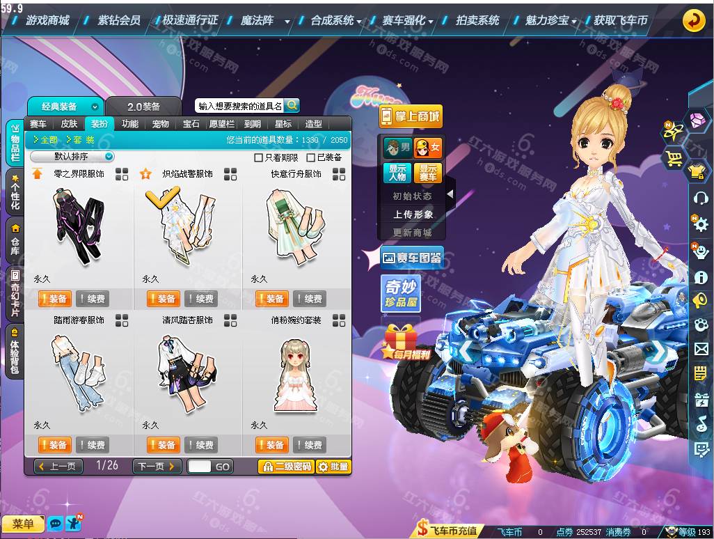 829f050964dd518f4d1c5c223f00c46d.png