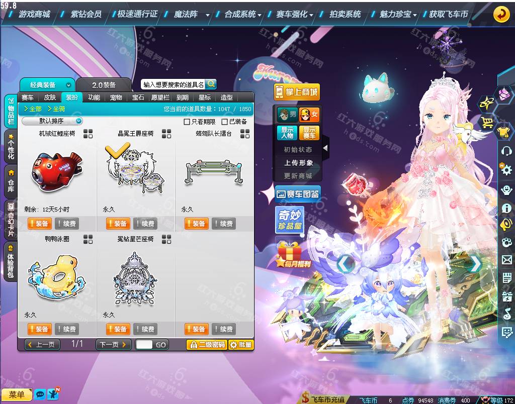 faae6e9d0b43543c8ea60d2b841e2566.png