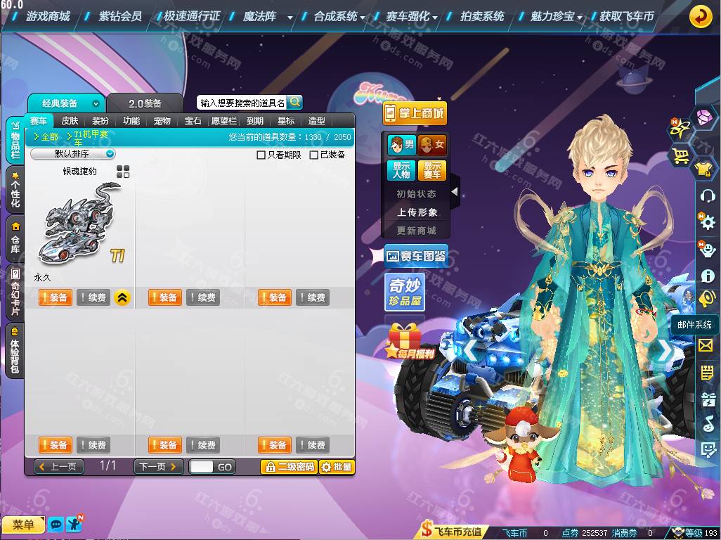 0b73a44ced731c51a905794e1167bbac.png