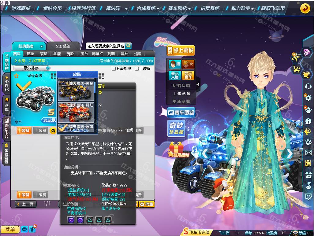 9b4b38ce8075e88915df52e30d784cea.png