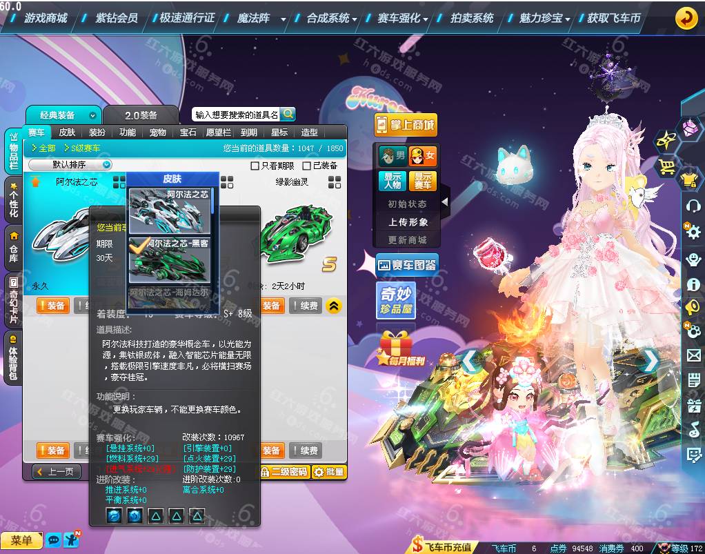 9496d67fc9818b1de8bf789618577c2b.png