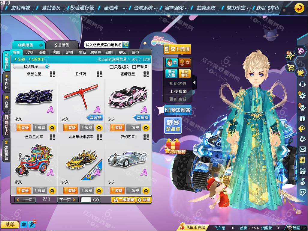 ff427e612198f8f8f10394d5ee8946c5.png