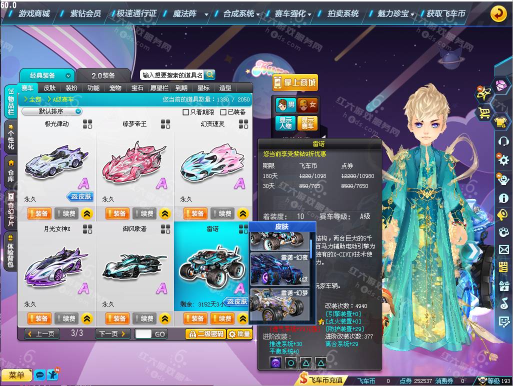 4c0559ab8b8dcbfd9c32d2180e635914.png