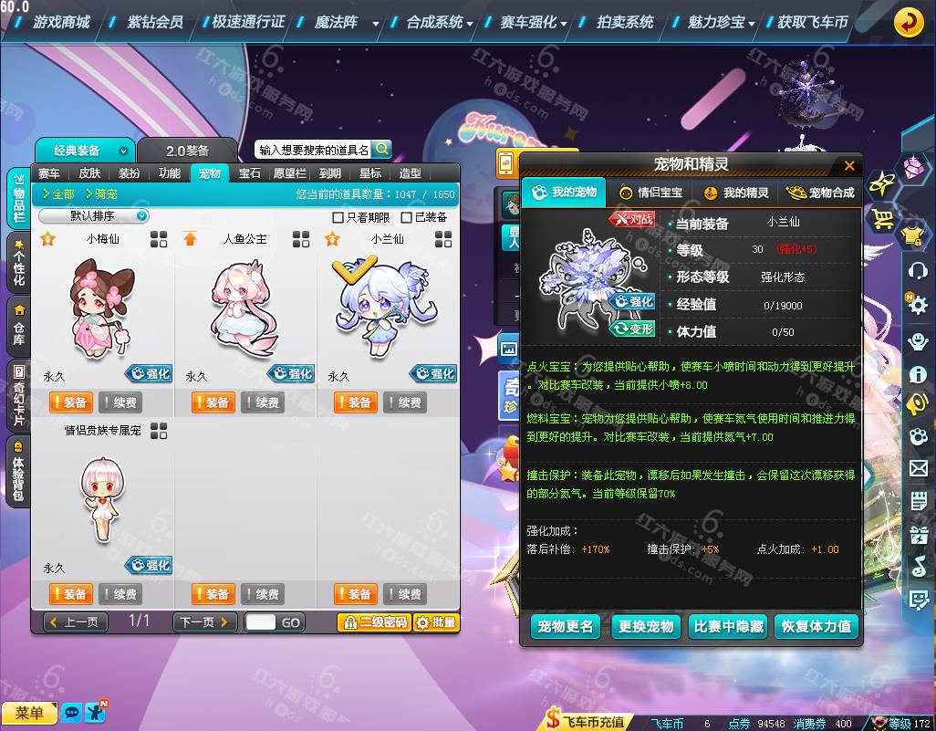 c929d2ee8640609007e0e7ccb15ca1e2.png