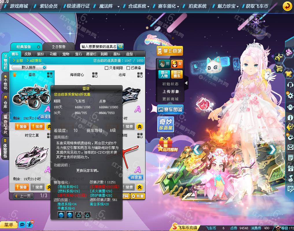3cbec0c7843938ddd050b47e92a0cafe.png