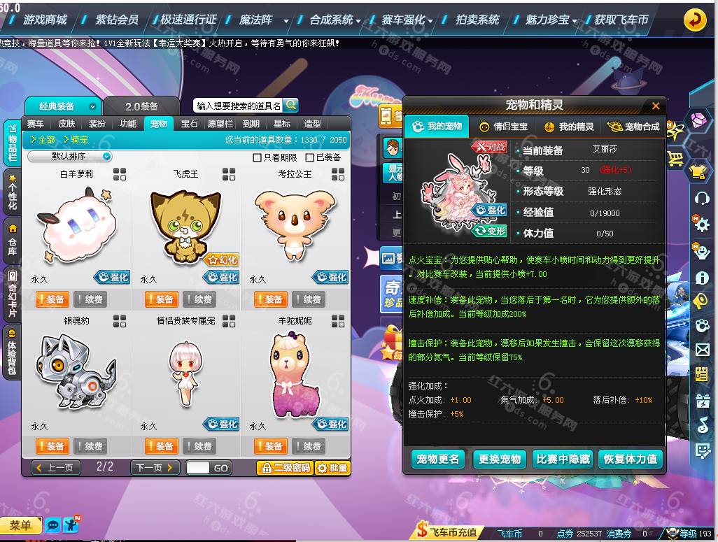 2e76405b6aecfc34c9e2a39c8ffdfa2b.png