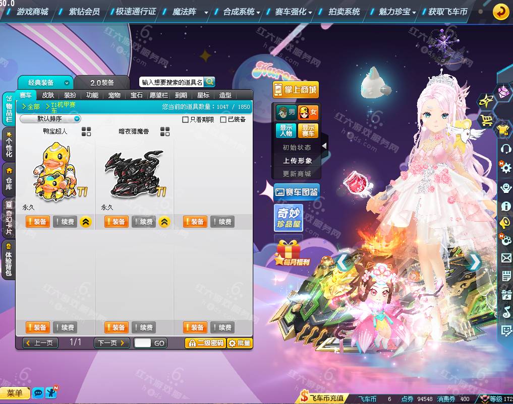 9cf3dbe6103e8abb03f78d1b97bd2b27.png