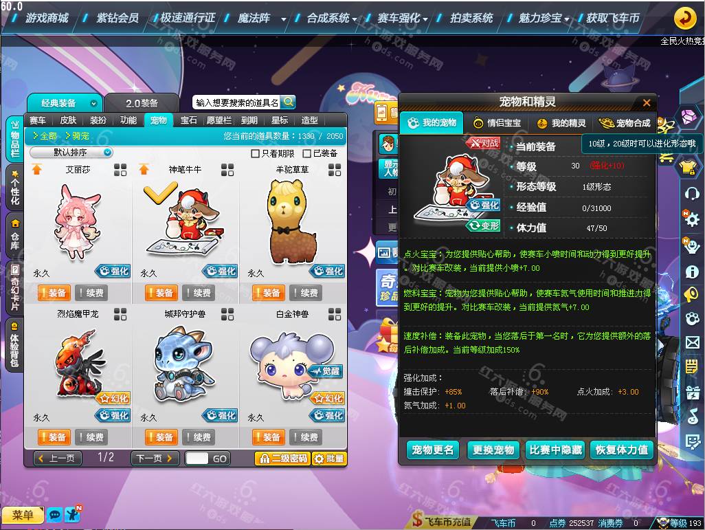 c55ffc7f82e01d4b5056fae4ae47d4ad.png