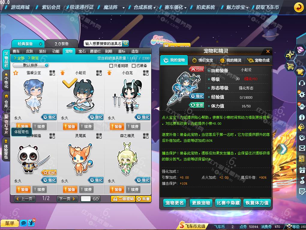 ab4d82bfe9d234bcc4006764026664c1.png