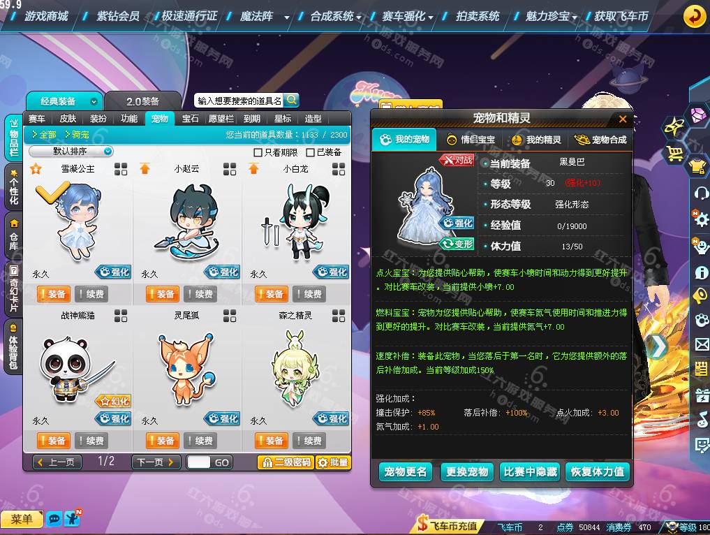 b359284bbe3340c3ee0f0cf035f3c1fa.png