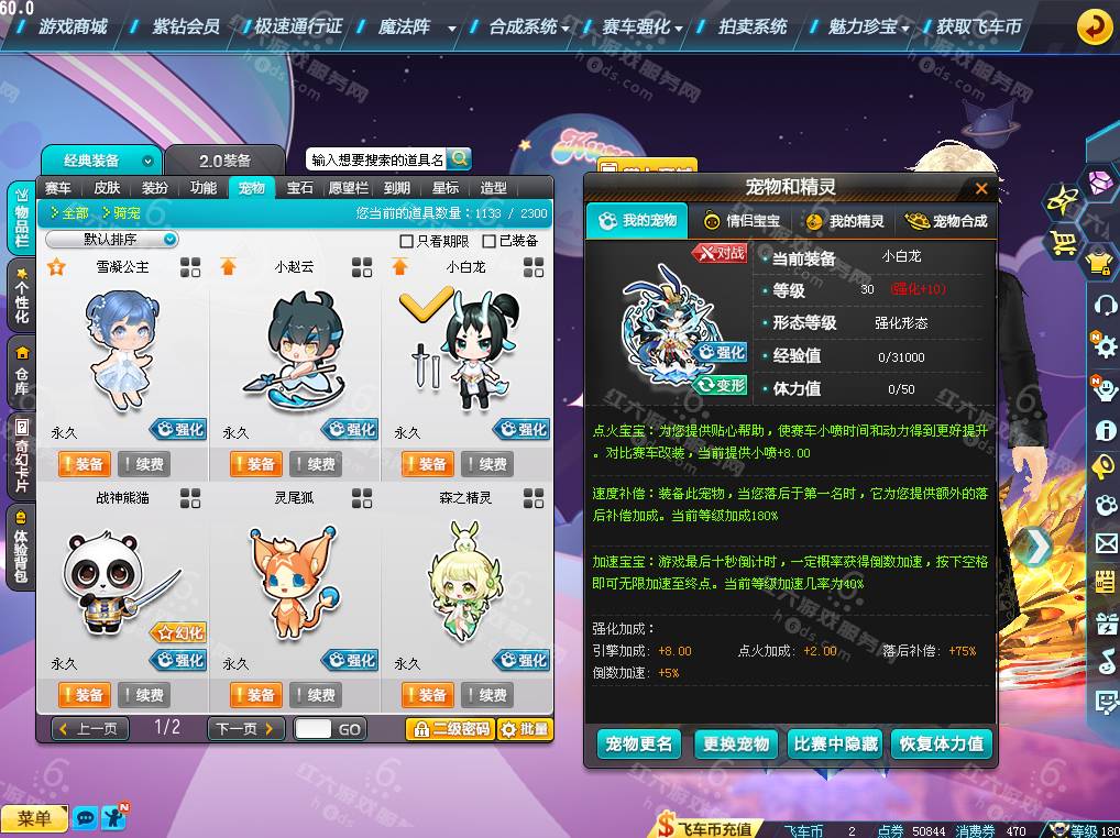 050ca35b73fdc1b5cec52a6ed50b898e.png