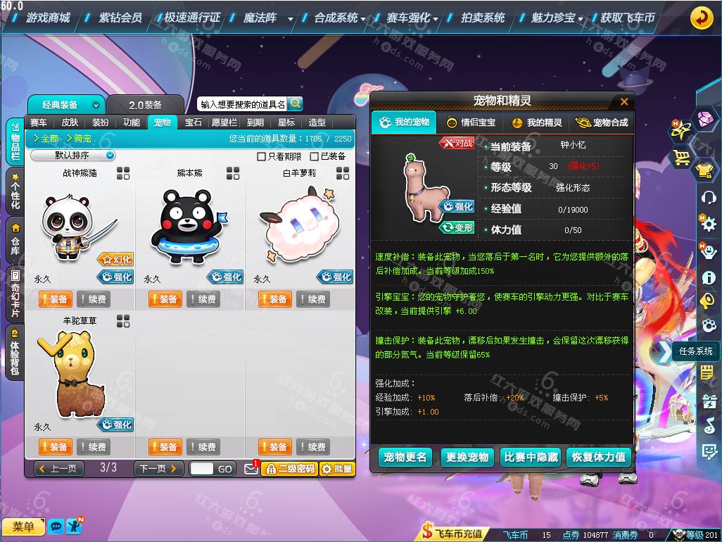4bc867b4f05f46f6c2adb1a0308fa3d5.png