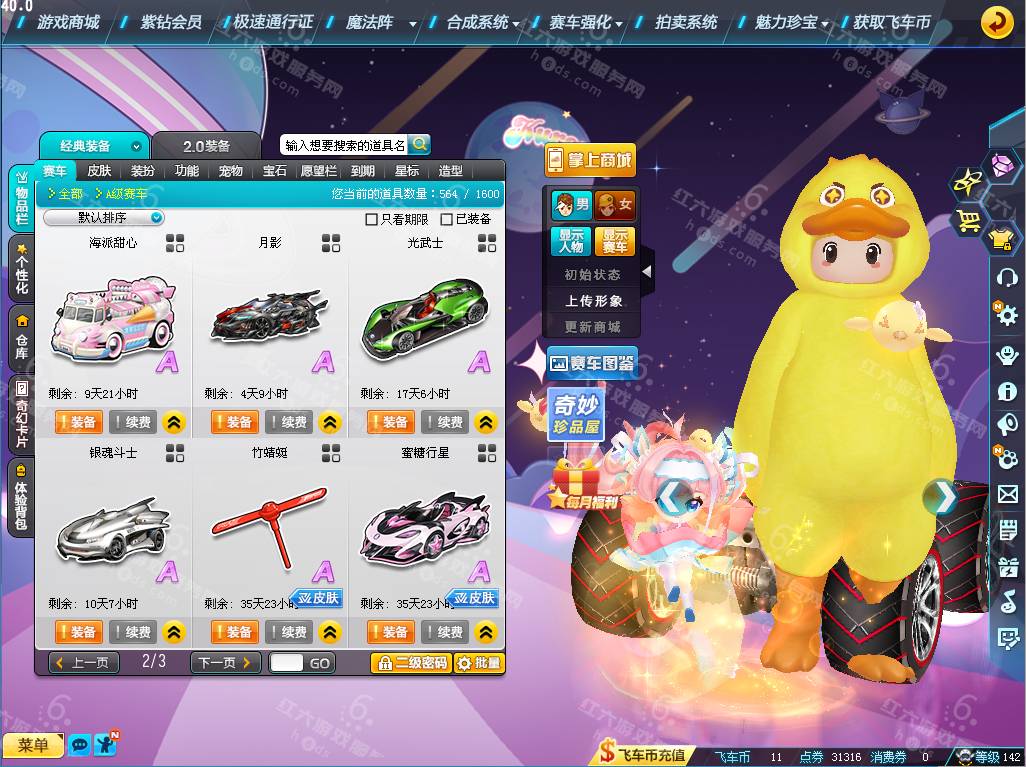 e971ec413c61f6bedb86a7125eb17525.png