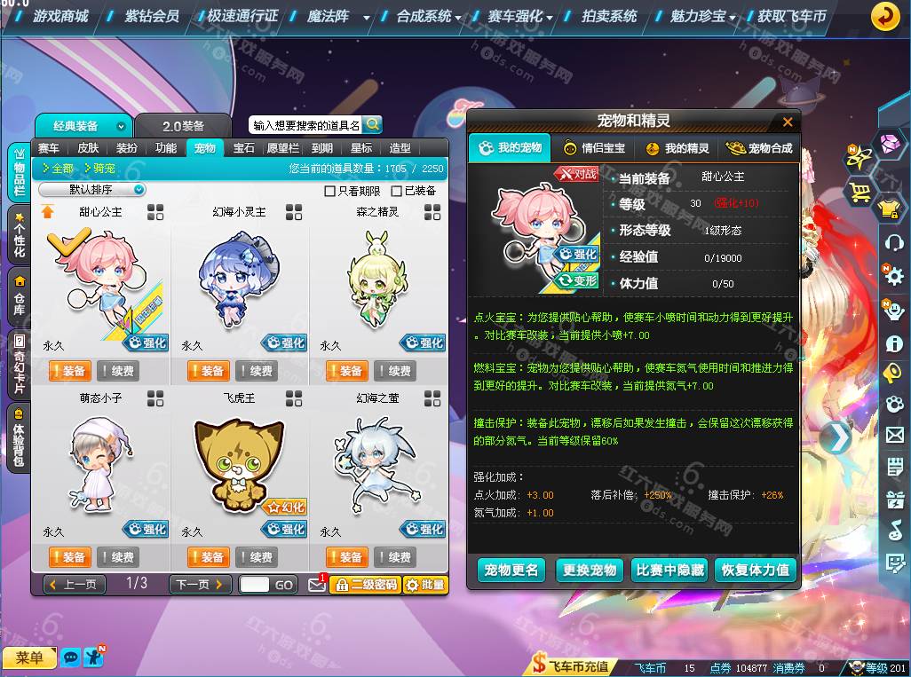 f375e4333c3b3f614c5b7d9b30e5731c.png