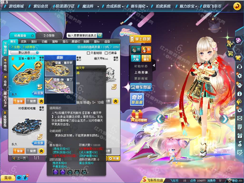 bc713fd9505c68326409a655553f4de5.png