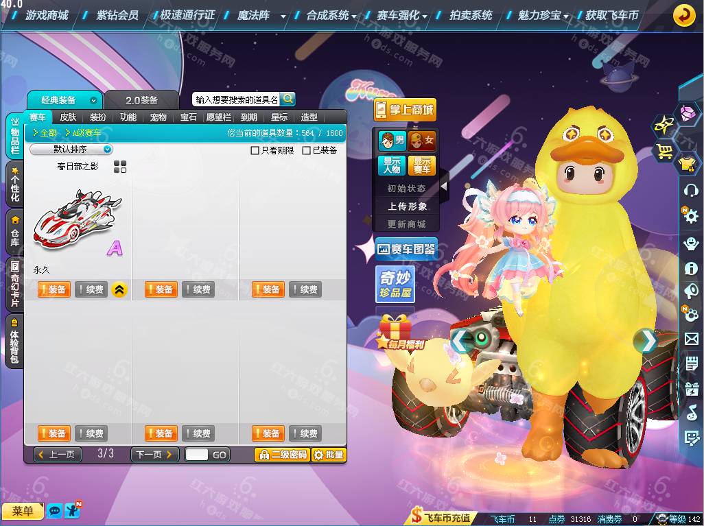 d16175382c81d52e9416231329d814d5.png
