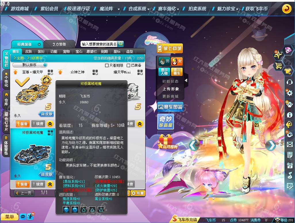 38e2dded5636c6bf9c4888c155f877cb.png