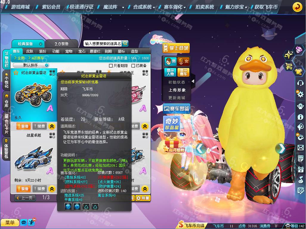80c7a863717a5583cf4a1bf9c5d6bbdb.png