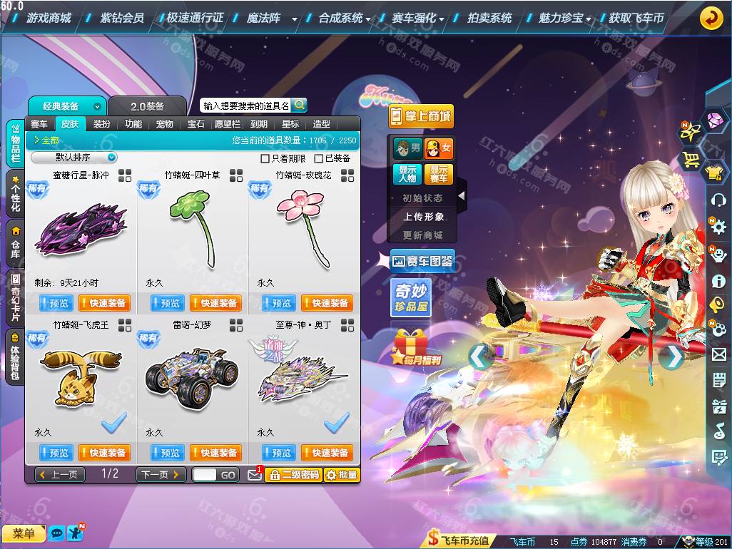 ec4bc9b69fd025789c4bb6f8a64f2aa4.png