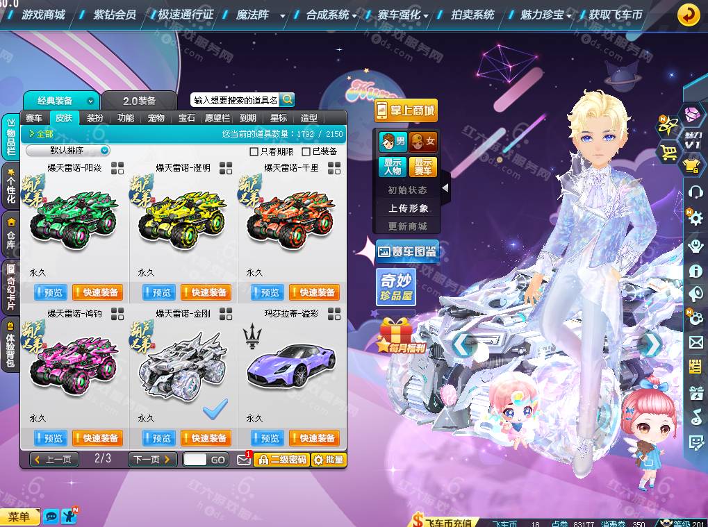 a95e930f2cf21fe92a03ba0c8fdd0fa4.png