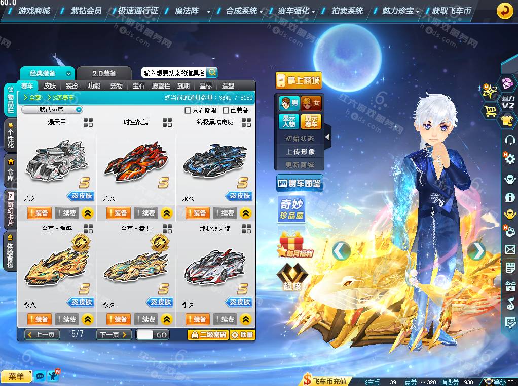 cbc1832e39232e3493dd0de8bdd0e9a5.png