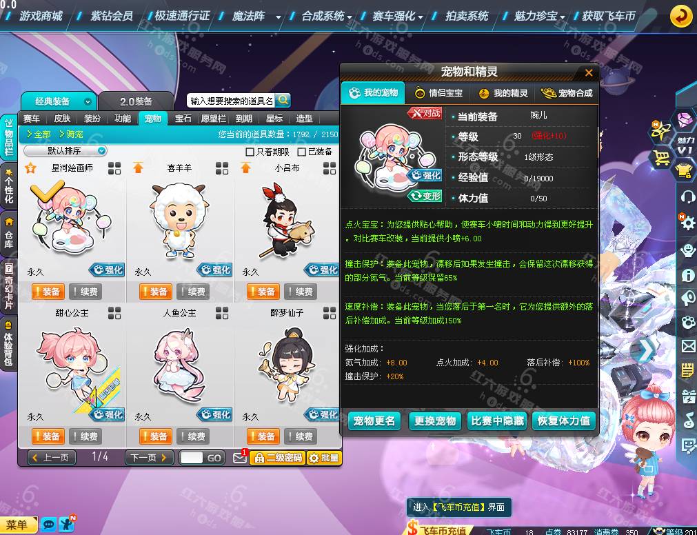 83d3471dd0d6ddf75076bb9cde7fdee7.png
