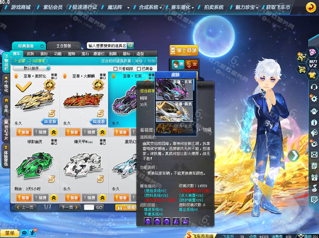 f9398d968bd7b150f9092de370b980d3.png