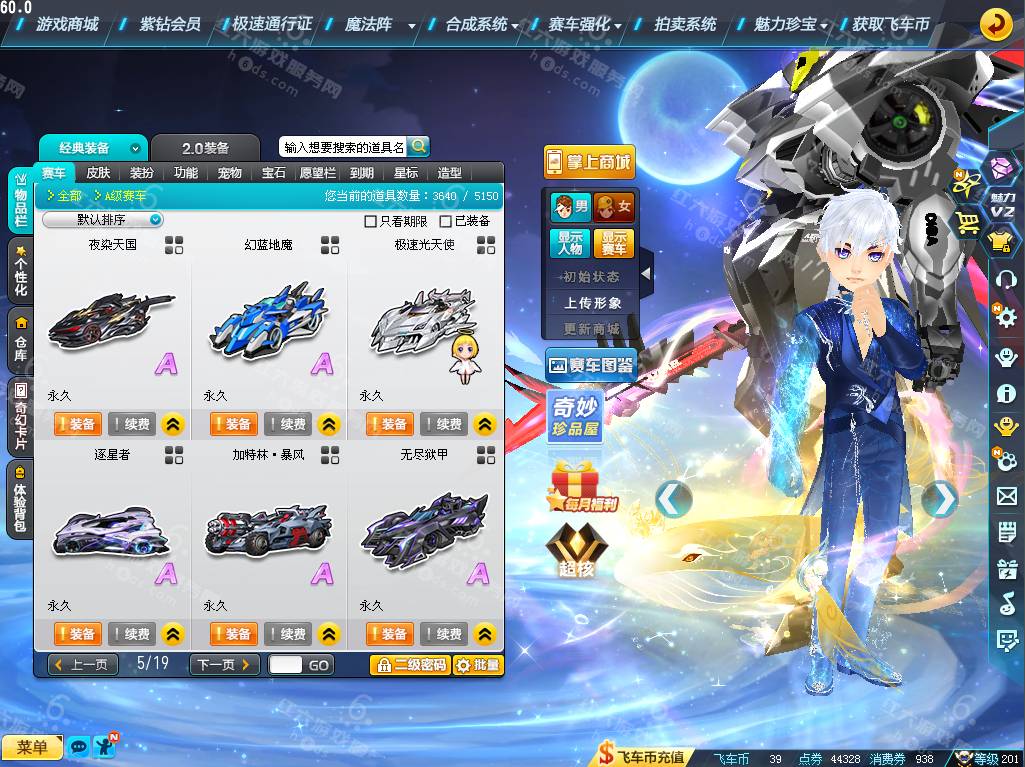 9f03c83b6c6ff7b7062d1075f922b455.png
