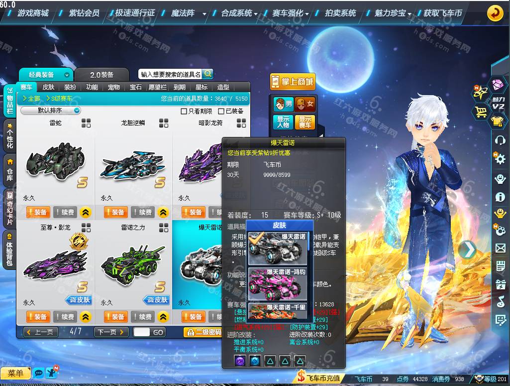 7db7f188eb9e632f4a998f52ceee3f56.png