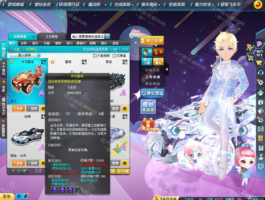 f128253972e92d1218de7fde17686ab4.png