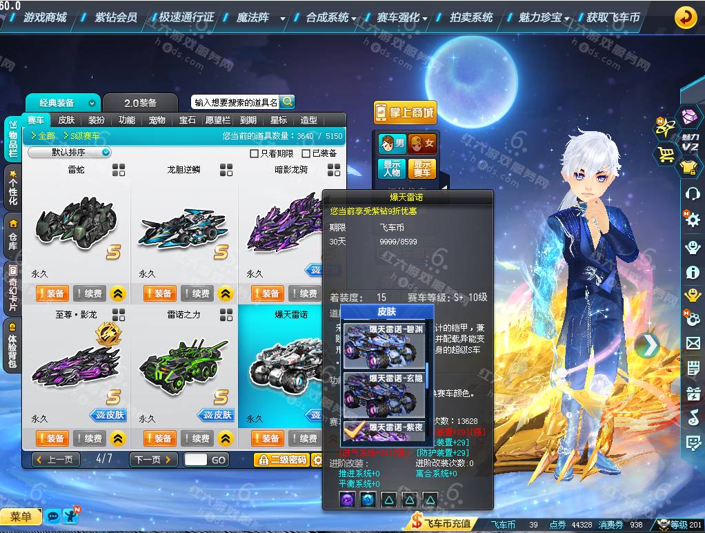 48ab84bd01af288b870077c27adb5786.png