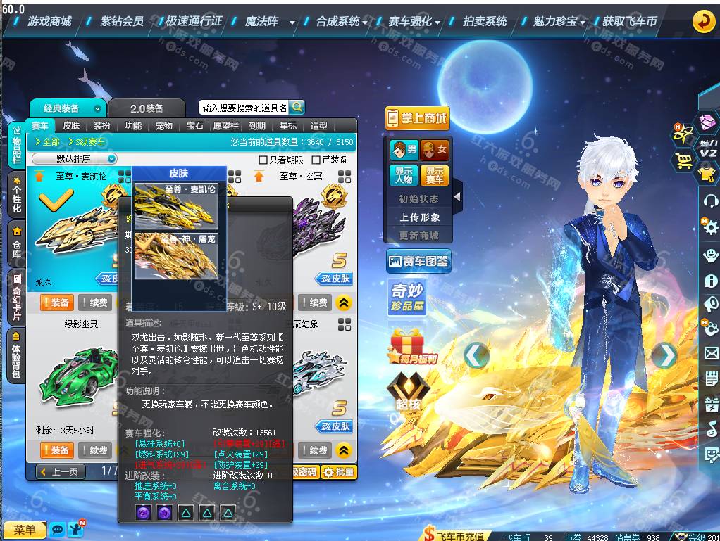 7f7c351917f47a8d314767f617ef857e.png