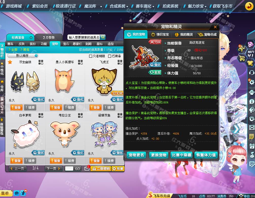 5cfa19a4867bec70365c16a864a5dfde.png