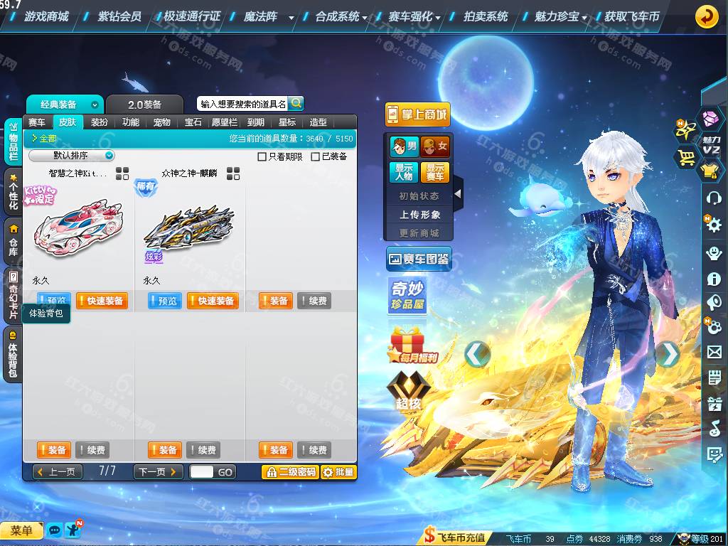 9c2ac93e0aff57d7cef72a673be38eea.png