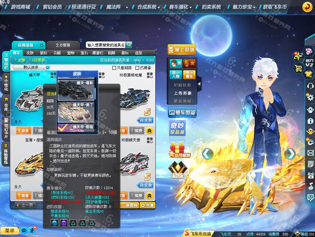 2f813ff54cc7697988253f1802227e22.png