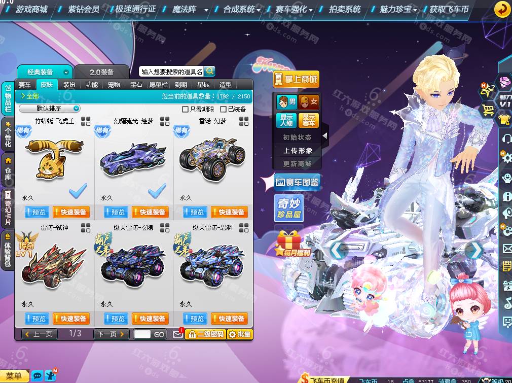 337255d1ed02f1bec628891ae6e110a5.png