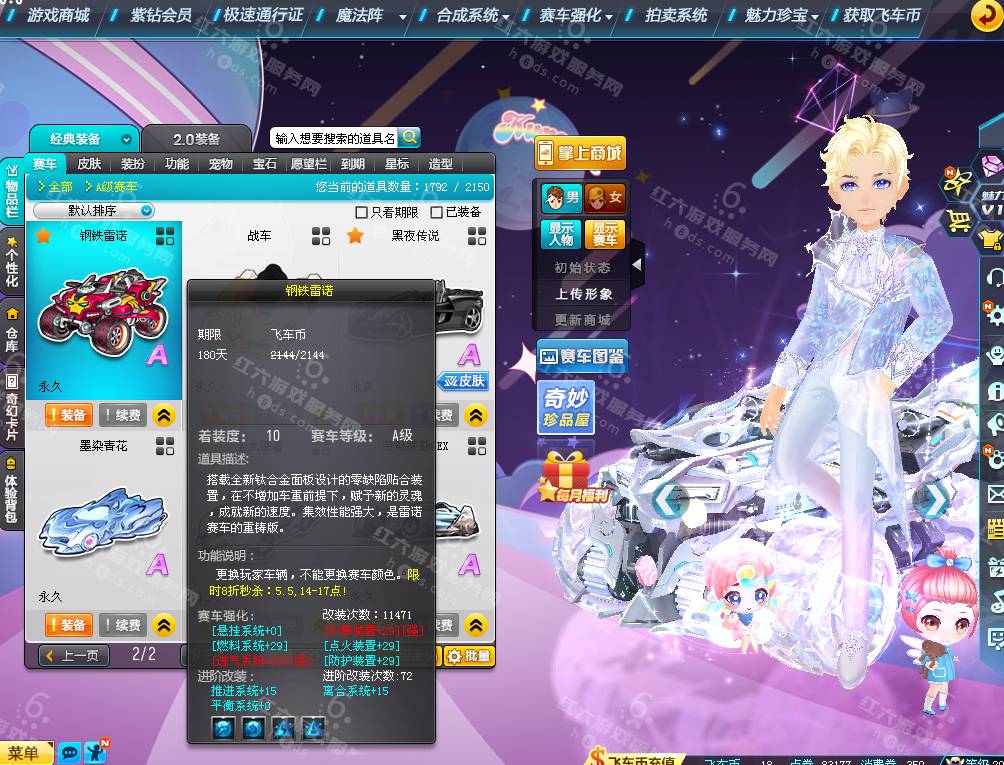 efdb2ddd024bd8e8be5e0913e64a6d82.png