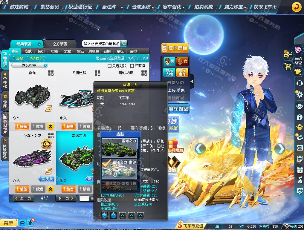 bf08179d96c587dc42698b3bff9b9813.png
