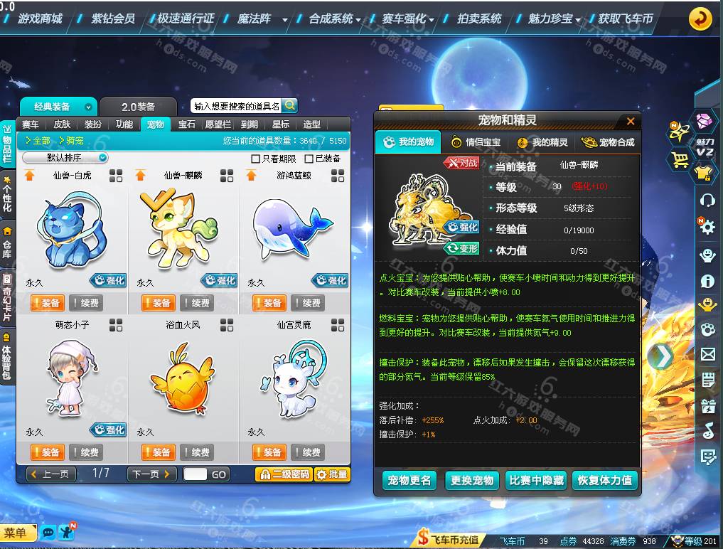 a98966af531208cb9ed08c9b5b110e74.png
