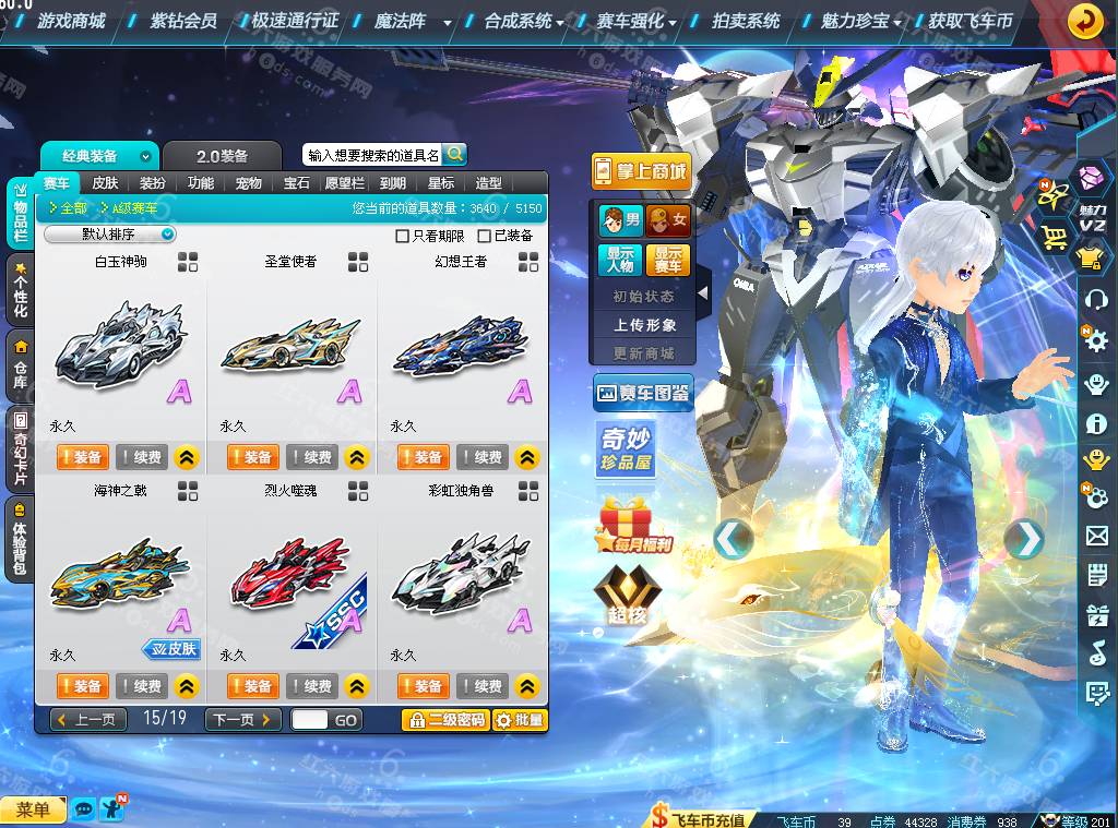 2aece419a2fb478b288241594a67d7cf.png