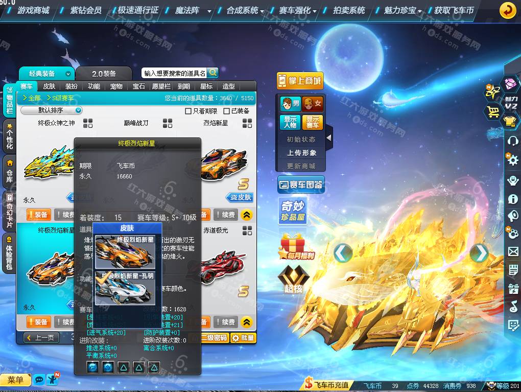 a33981075b064a3101a77fa3395a1898.png