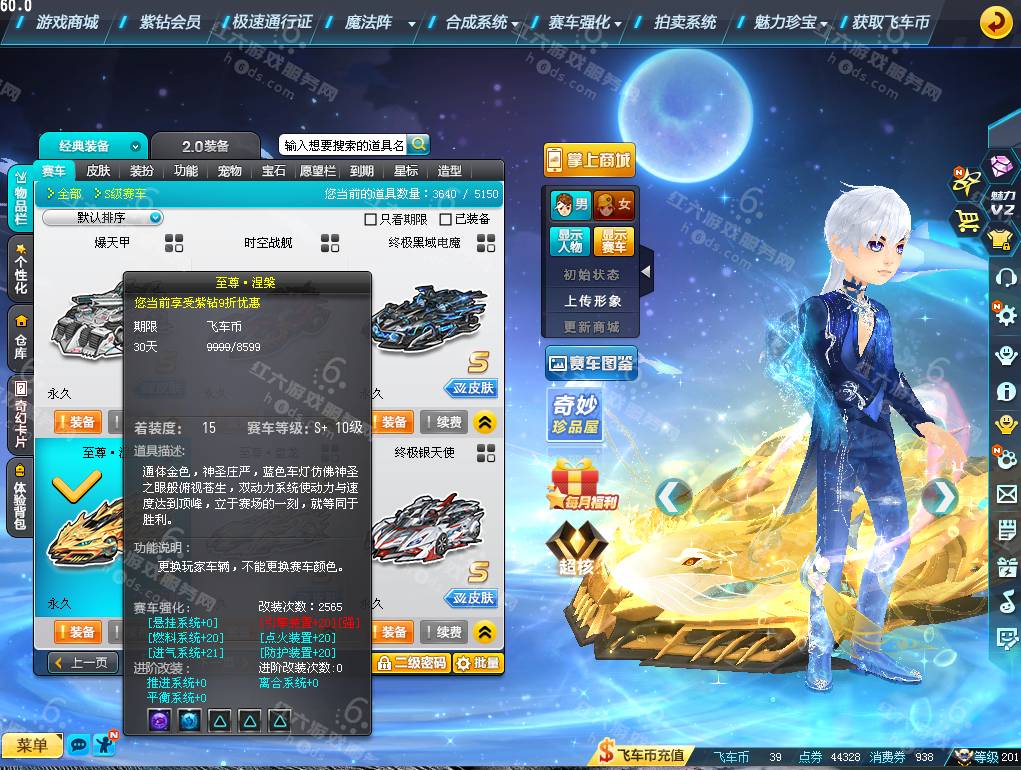 17cd3a46149162a504d2d697f8c0c11a.png
