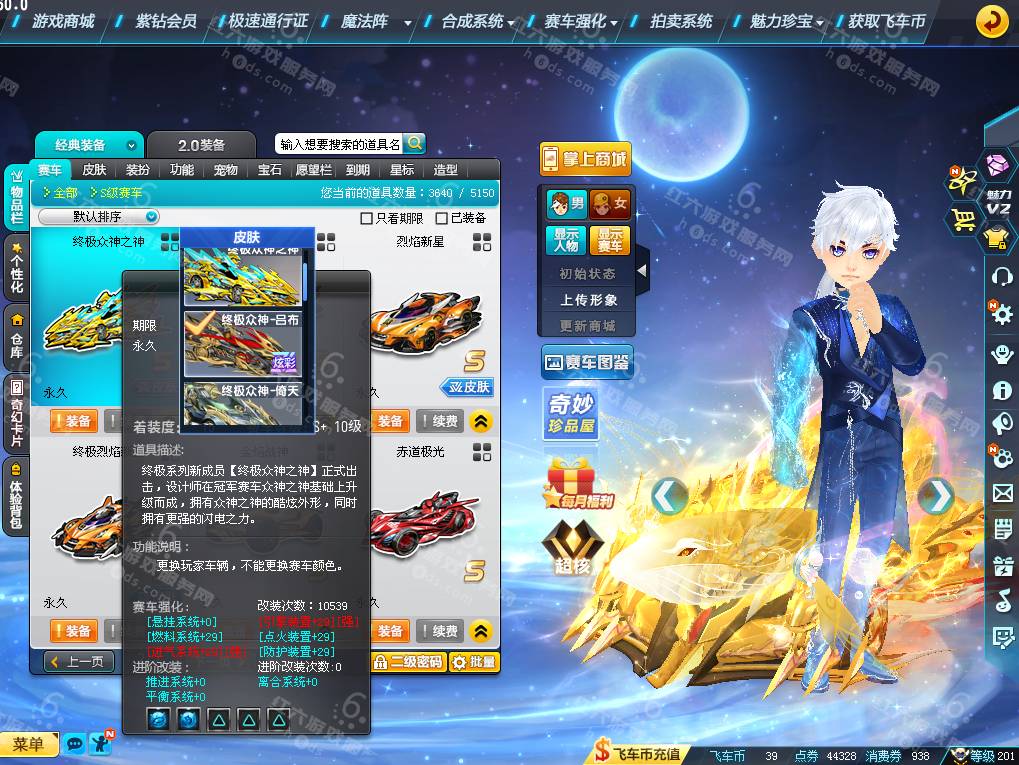 10f3cf44e17bdbdbf2c60e73a0b81827.png
