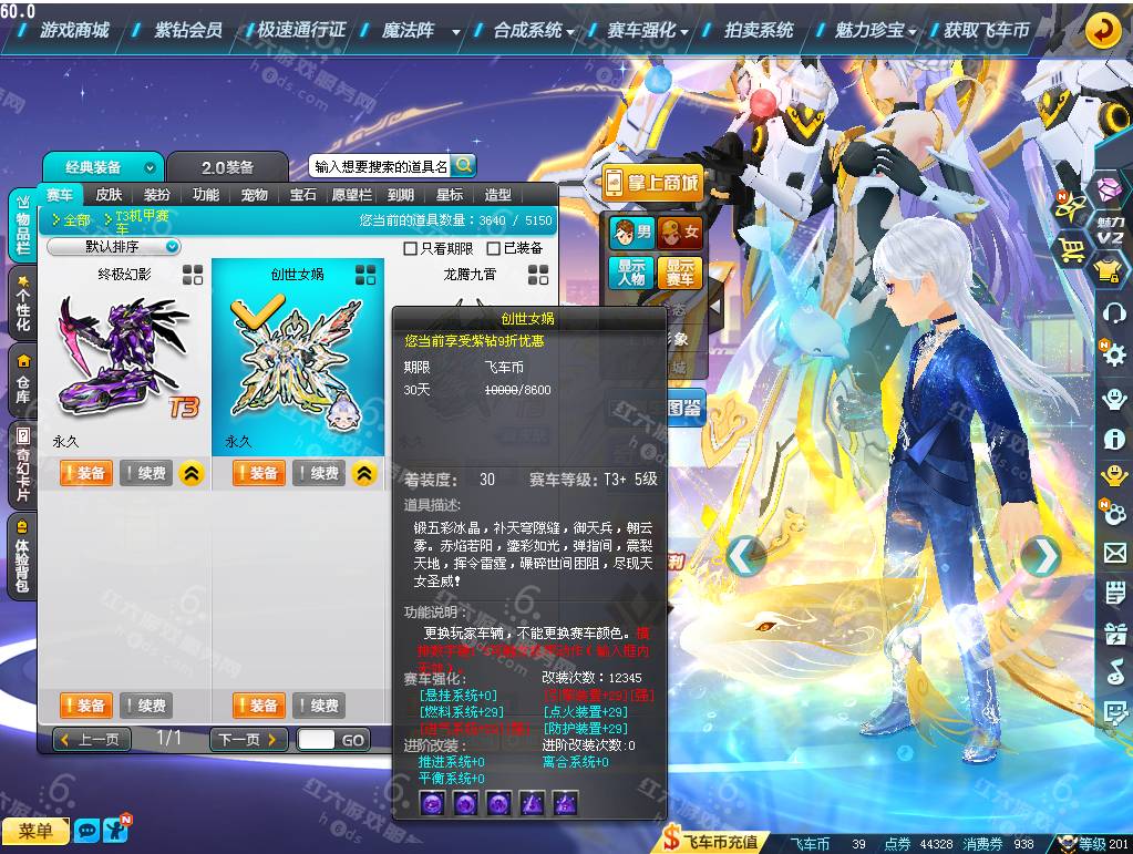 f8a6397a080a4815010fbae4c6b51f87.png