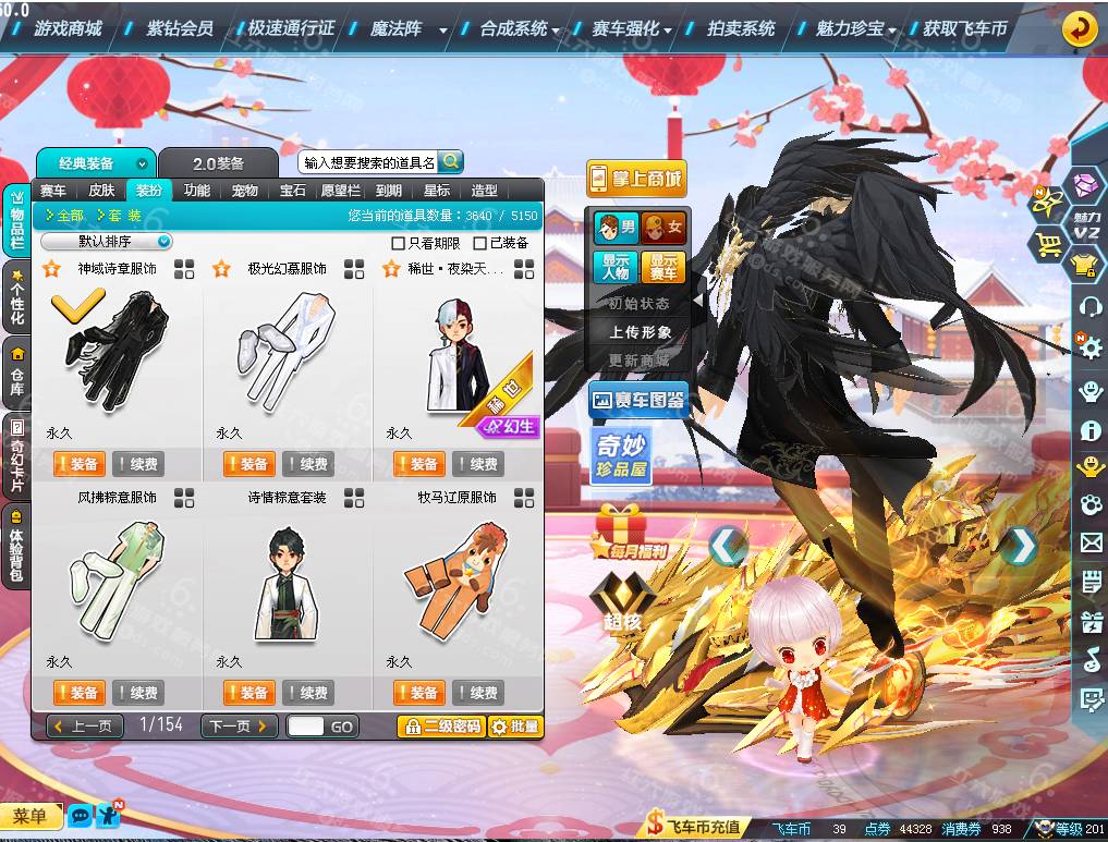 40e128879020e7b8bb6ae6215cf261b8.png