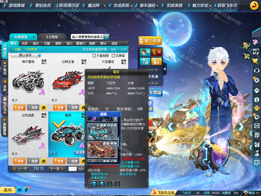 cdca059ff53026a47987f4d3d6d5e245.png