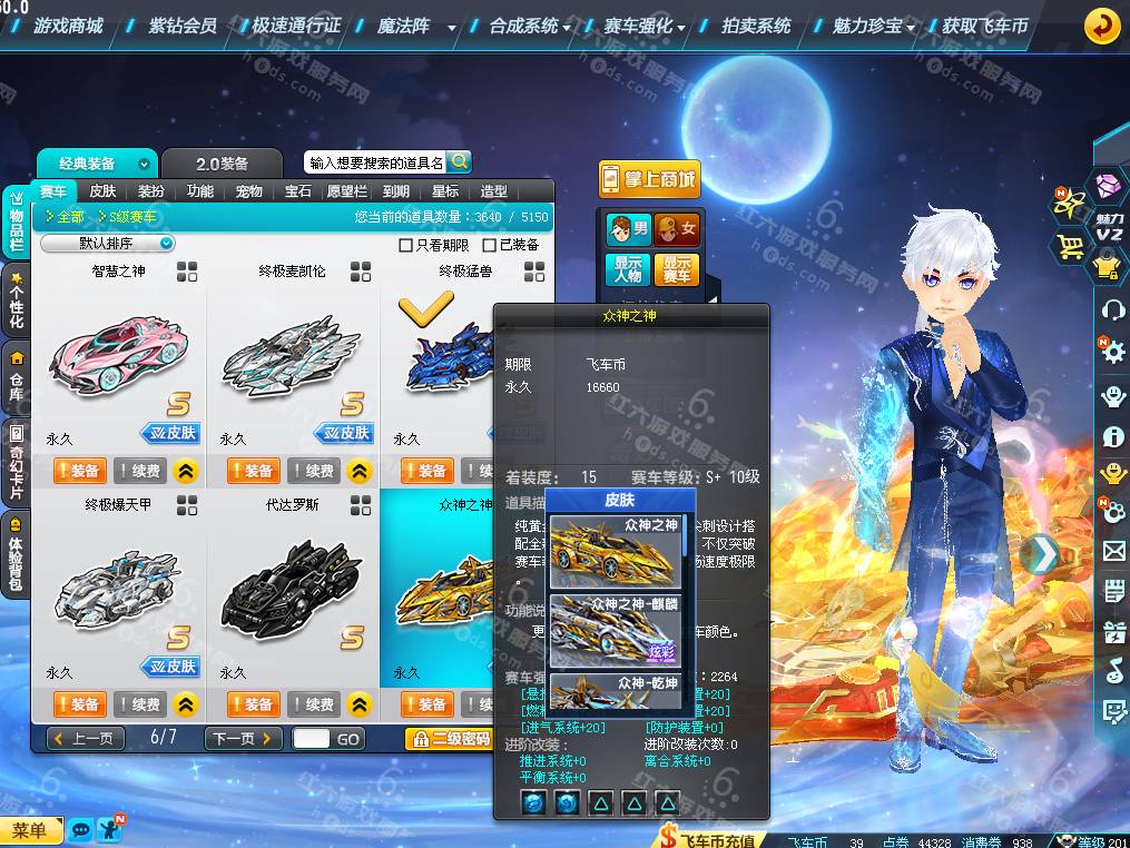 c4e3ffcb5c9f7435fec641ae4d366faa.png