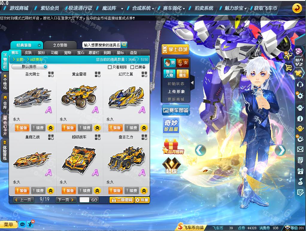 3f439fc99d9ed02a668a74788d6e14e3.png