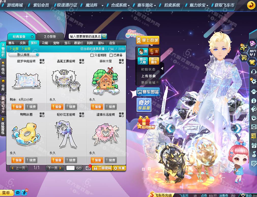 ee5bff72080be8d2e963e361cb1870ef.png