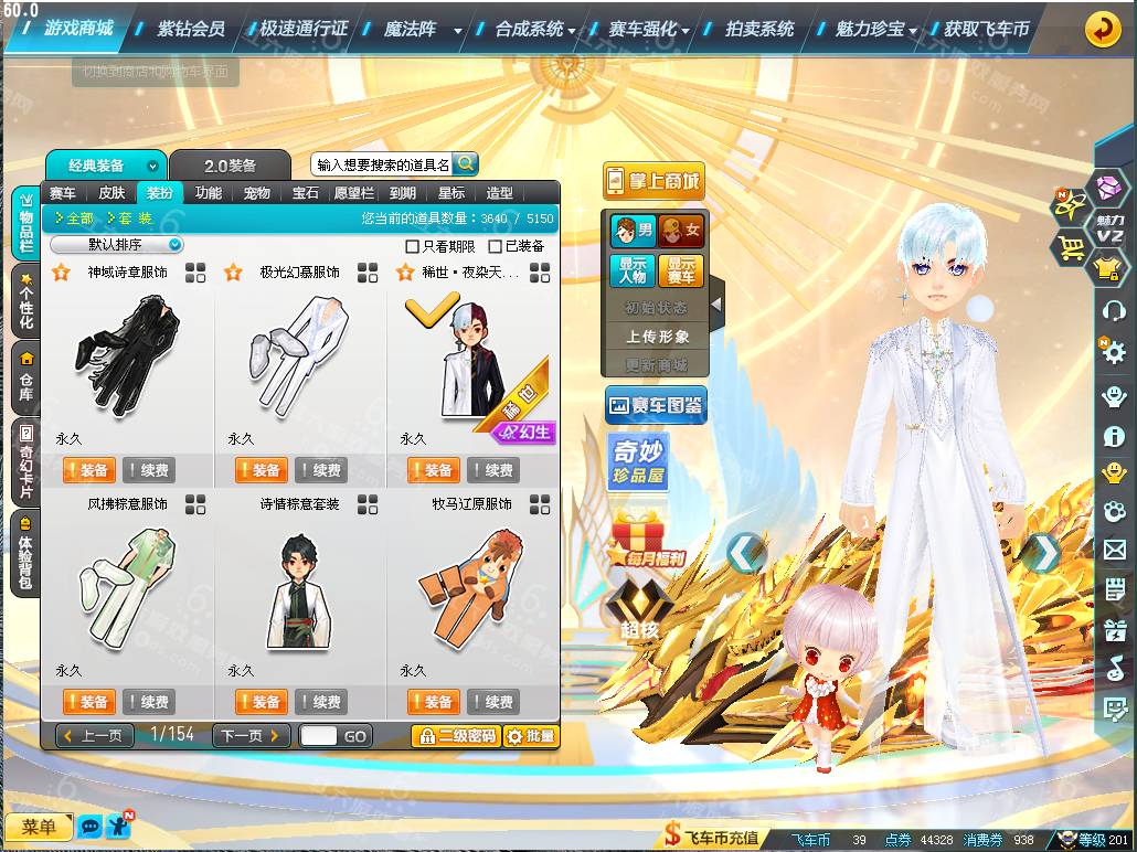 a7b6d586e8863f74c2d871bf482e5e7b.png